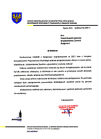 images/referencje/opolskie_2017.jpg